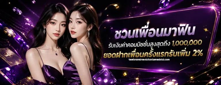 สล็อตเว็บตรง ฝากถอน true wallet ไม่มี ขั้น ต่ํา 8 ค่าย